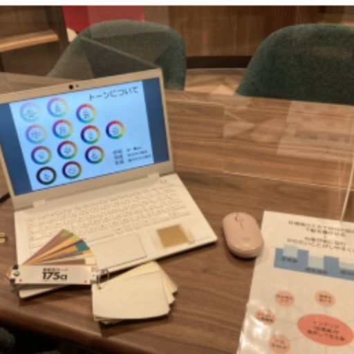 インテリア関連施設にてインテリア相談